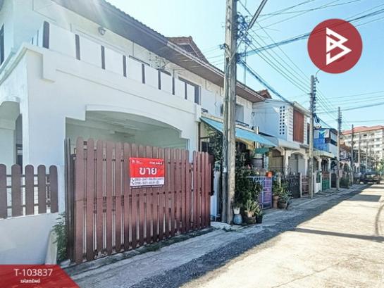 ������� �� The Best Property Agent