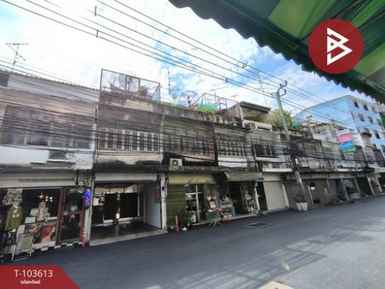 �ҧ������ �� The Best Property Agent