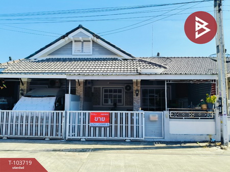 ����Ҫ� �� The Best Property Agent