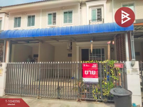 �ҧ��� �� The Best Property Agent