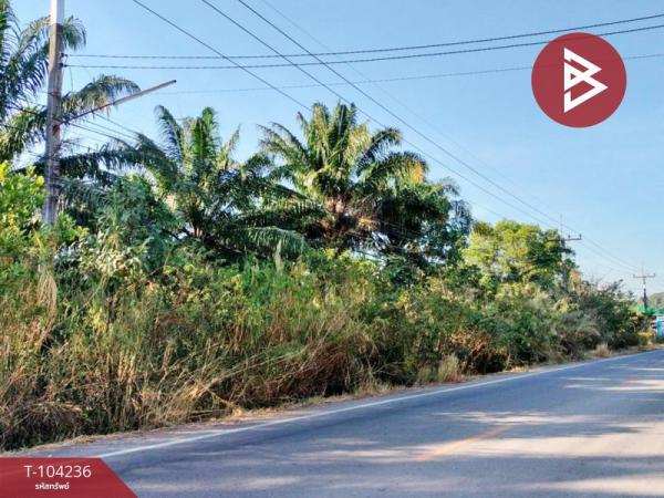 ������ͧ �� The Best Property Agent