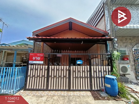 �ҧ��� �� The Best Property Agent