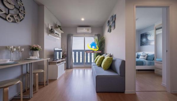 คอนโด 123 ชะอำ คอนโด 123 ชะอำ