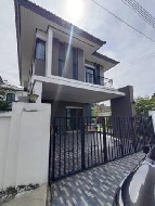 ��º�ҹ �Ҥһ�С�Ȣ�� 4,950,000 �ҷ