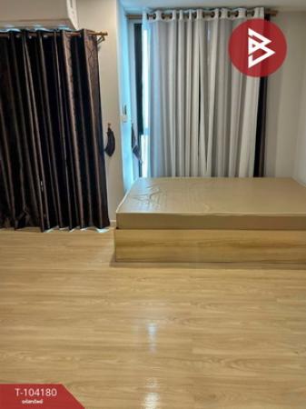 �͹�1��ͧ�͹ ��بѡ�