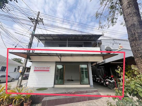 ���ͧ �� Ashaproperty