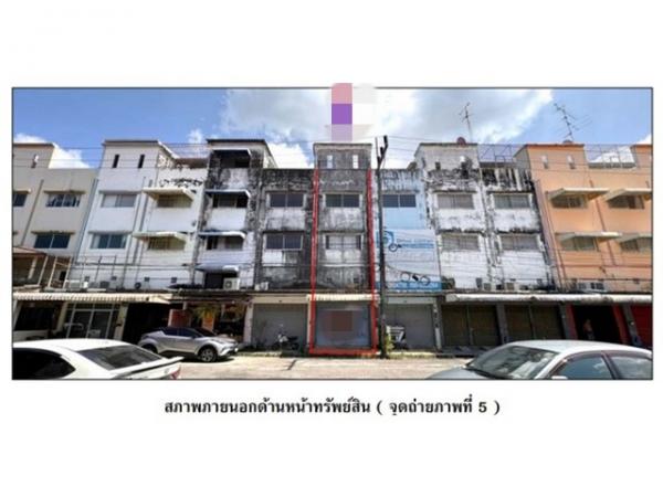 ขายบ้าน 3,000,000 บาท ขายบ้าน 3,000,000 บาท