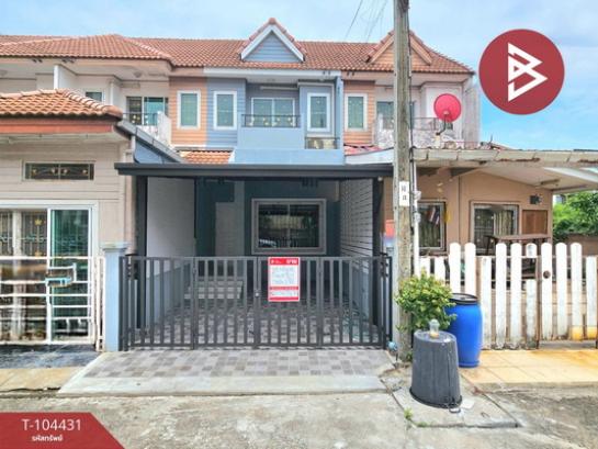 �չ���� �� The Best Property Agent