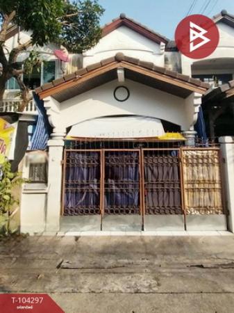 �ҧ�˭� �� The Best Property Agent