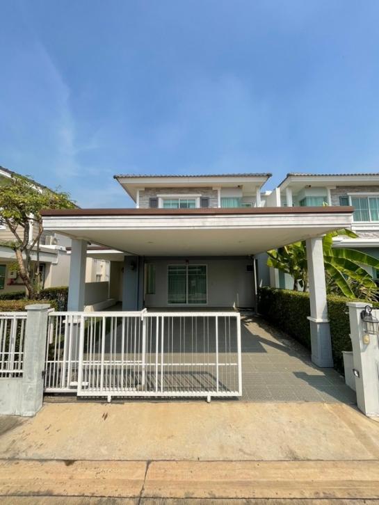 �ҧ�͹ �� Nititut