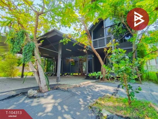 ��ҹ����Ǿ�������� ��觤��