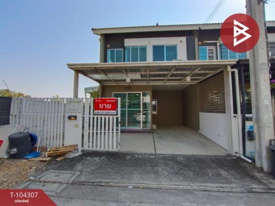 ˹ͧ�͡ �� The Best Property Agent