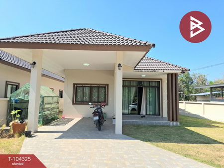 �ѹ����� �� The Best Property Agent