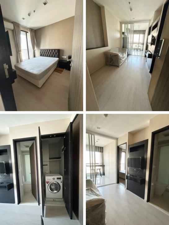 �͹ⴤ�ͧ�� �� Agent Support