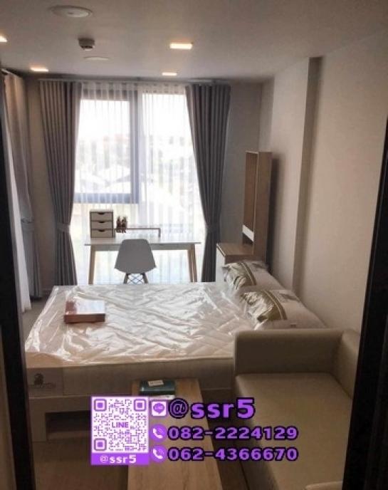 คอนโดJacuzzi สวนหลวง คอนโดJacuzzi สวนหลวง