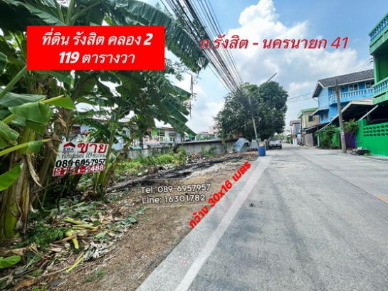 �͹���ͧ �� lovethaihome101