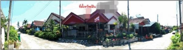 ��ҹ ���ũ�ҧ �����ո����Ҫ