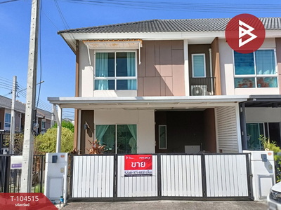 ������� �� The Best Property Agent