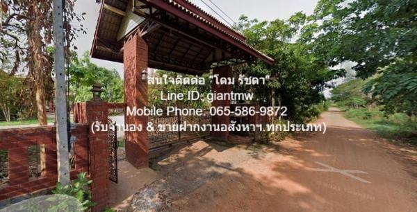 ��º�ҹ ��Ӿͧ�͹��