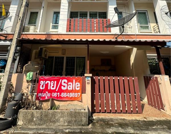 ��ط��Ҥ� �� amaraphat78