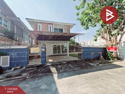 �ҧ��� �� The Best Property Agent