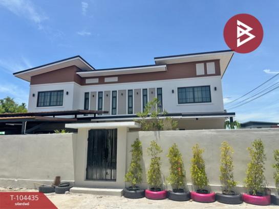 ������� �� The Best Property Agent