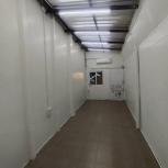 ��ǹ���� �оҹ�٧