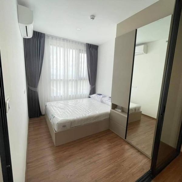 �չ���� �� The Best Property Agent