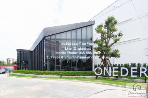 �ҧࢹ �� domepost66