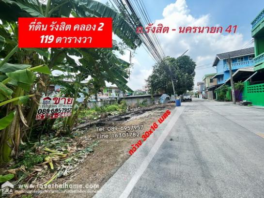 ���Թ ���: