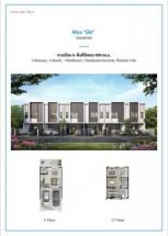 ��·�ǹ���� �Ҥһ�С�Ȣ�� 3,500,000 �ҷ