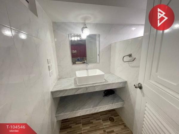 ��ǹ��������Ҥһ����Թ ���ͧ�������