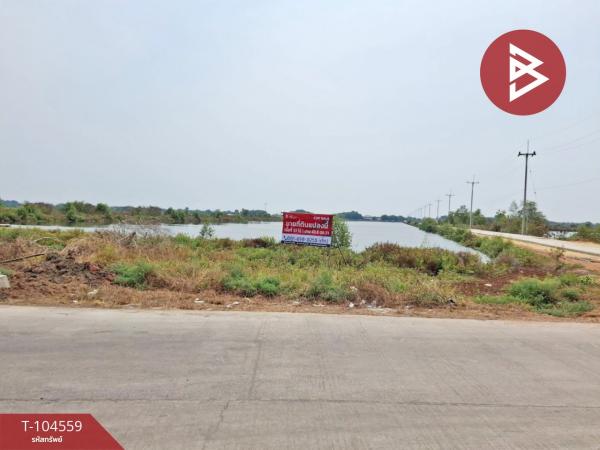 ��ط��Ҥ� �� The Best Property Agent