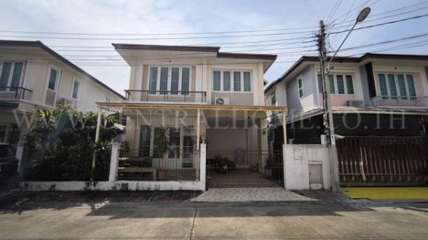 ��ҹ�ҧ���� �� Central Home