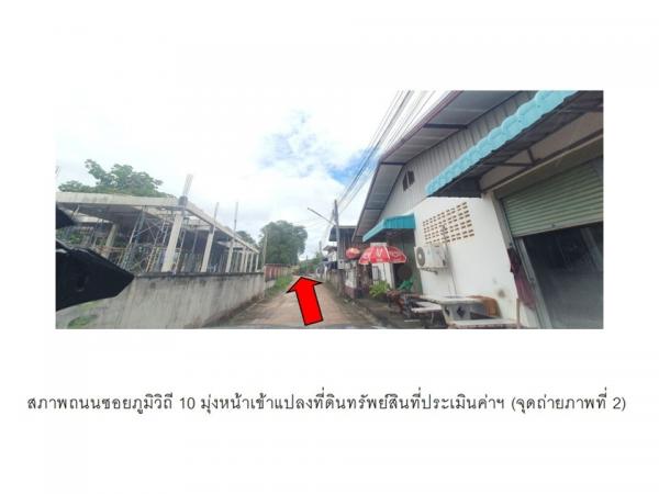 ��º�ҹ �ѧ�оا ���