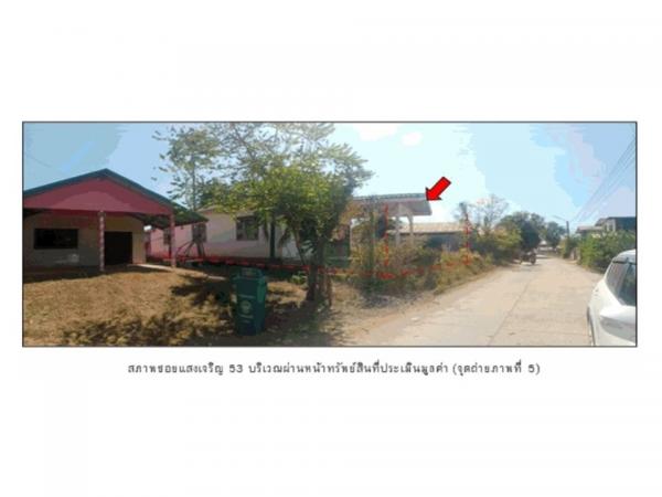 ��º�ҹ �Ҵ�ǧ ���