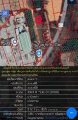 ��·��Թ �Ҥһ�С�Ȣ�� 8,000,000 �ҷ