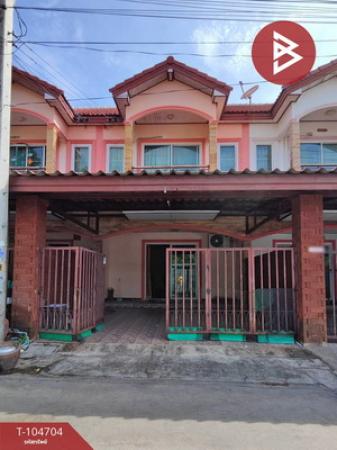 �ҧ���ا �� The Best Property Agent