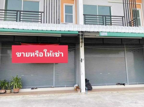 �ѹ���� �� Ashaproperty