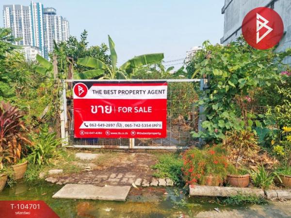 ��ا෾ �� The Best Property Agent