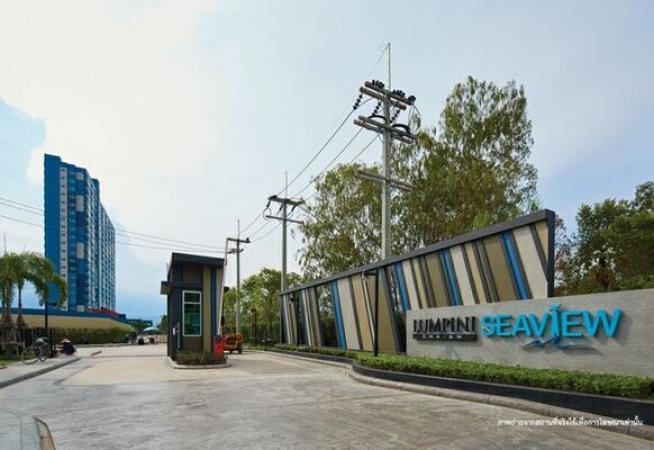 ���ྪú��� �� Estate Corner