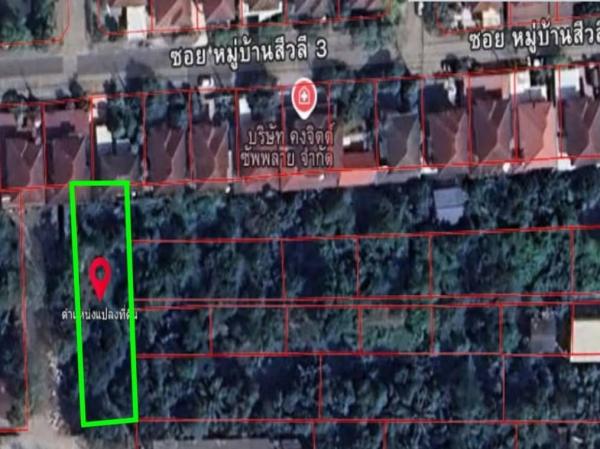 ����ѷ �Ҫѹ�� ��������൷ �ӡѴ