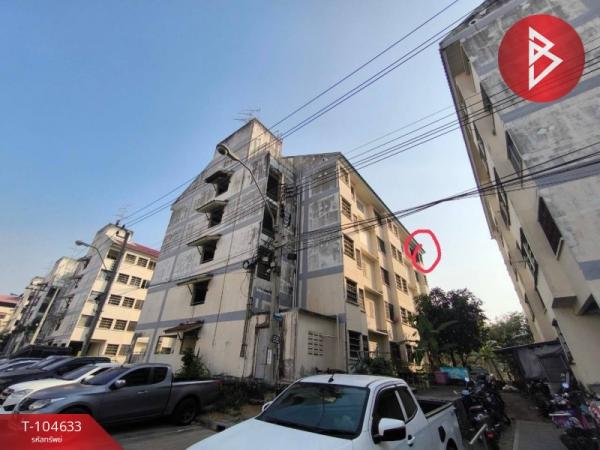 �͹����ͧ �� The Best Property Agent