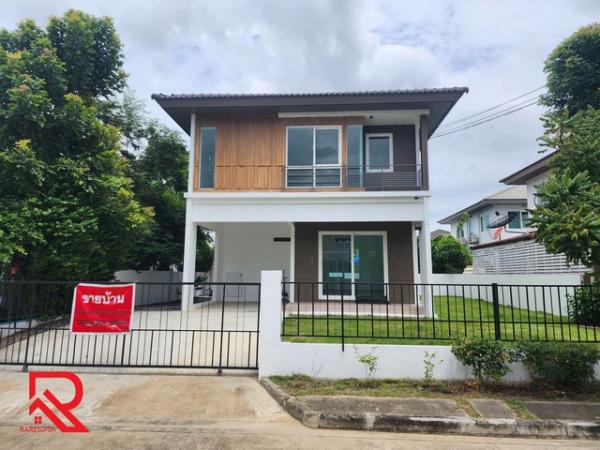 ��ҹ�ҧ�ع��¹ 52.50 ���ҧ��