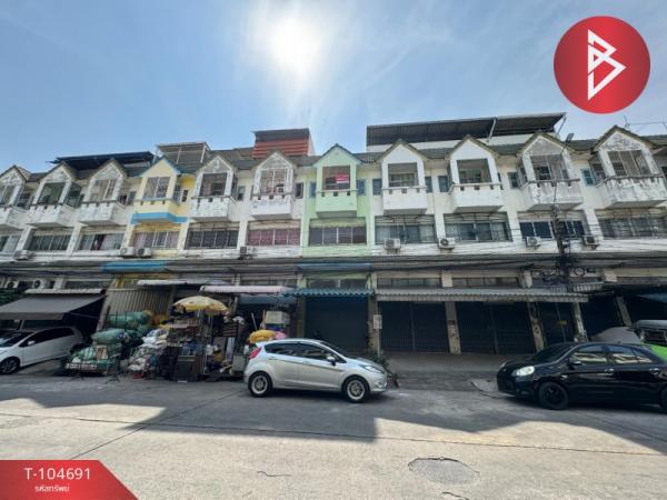 ��ا෾ �� The Best Property Agent