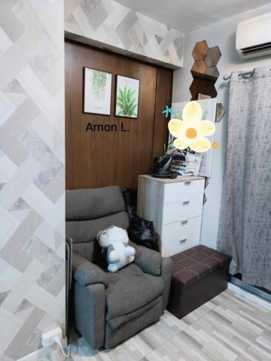 �͹ⴾ�����͹ �Թᴧ