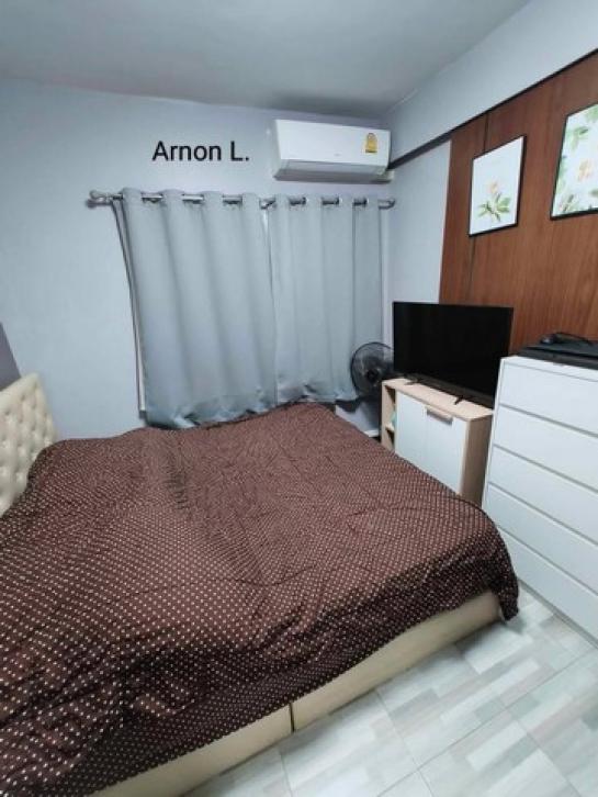 �͹��ѹ�͹���Ф��� �Թᴧ