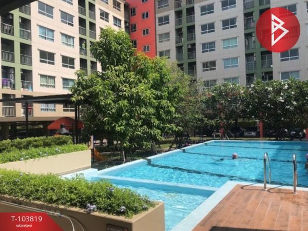 ��ا෾ �� The Best Property Agent