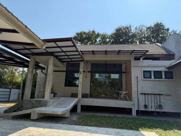 ���ͧ �� Parkwan