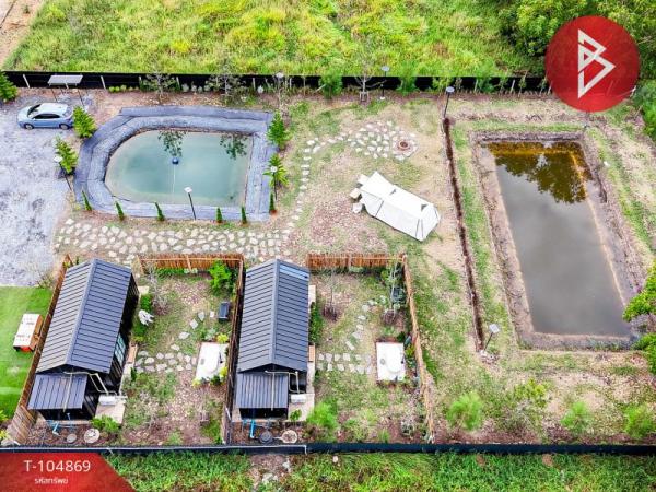 ˹ͧ�͡ �� The Best Property Agent